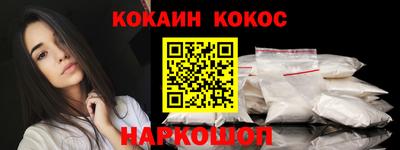 PSILOCYBIN Донской