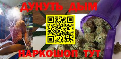 меф Волжск
