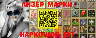 СК Волгодонск