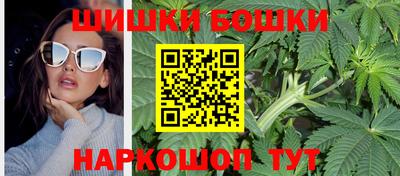 меф Волжск