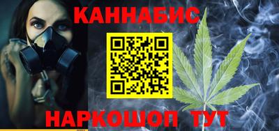 меф Волжск