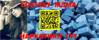 герыч Ивантеевка