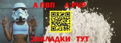MDMA Дубна
