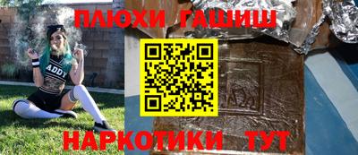 СК Волгодонск