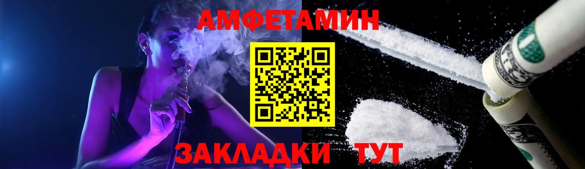 Мценск  Экстази  Где продают наркотики?  Кокаин  Вход с VPN  Меф   Бошки Шишки  ГАШИШ 